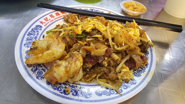 Opinii despre Restoran Bee Hooi în George Town - Gastronomi dan perhotelan