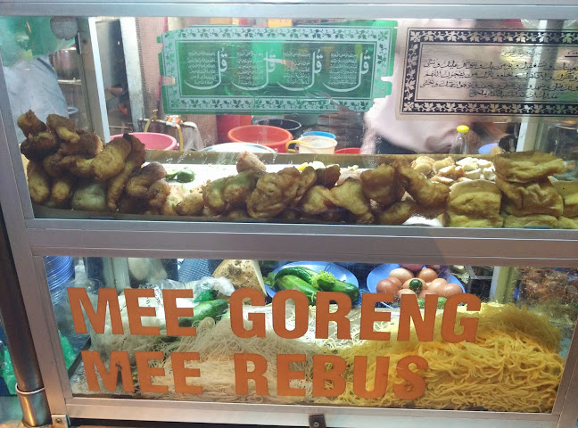 Sin Guat Keong Coffee Shop - George Town