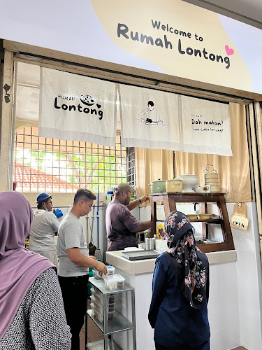 Rumah Lontong - Gastronomi dan perhotelan