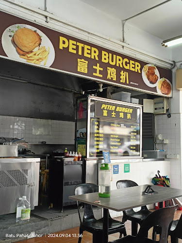 12-12, Jalan Mohd. Akil, Kampung Pegawai, 83000 Batu Pahat, Johor Darul Ta'zim