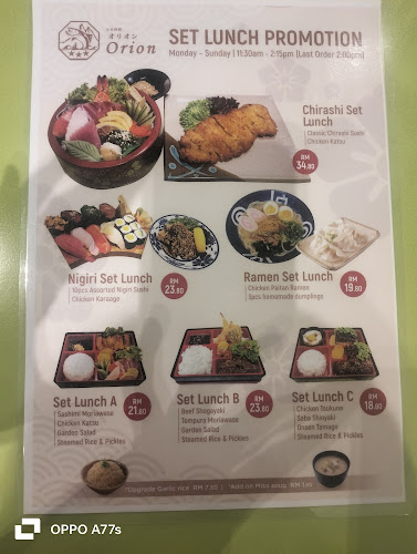 Ori Restaurant @ Damai Point - Gastronomi dan perhotelan