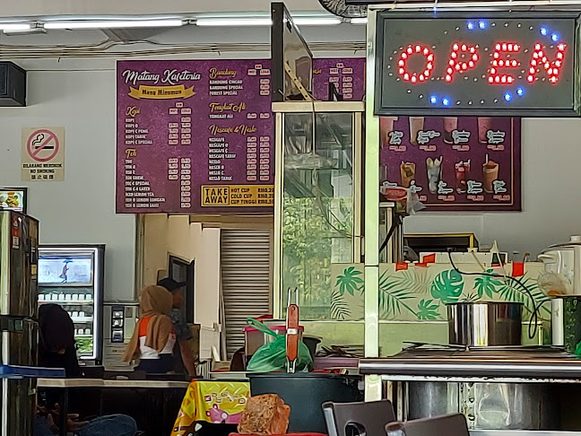 Matang Corner - Gastronomi dan perhotelan