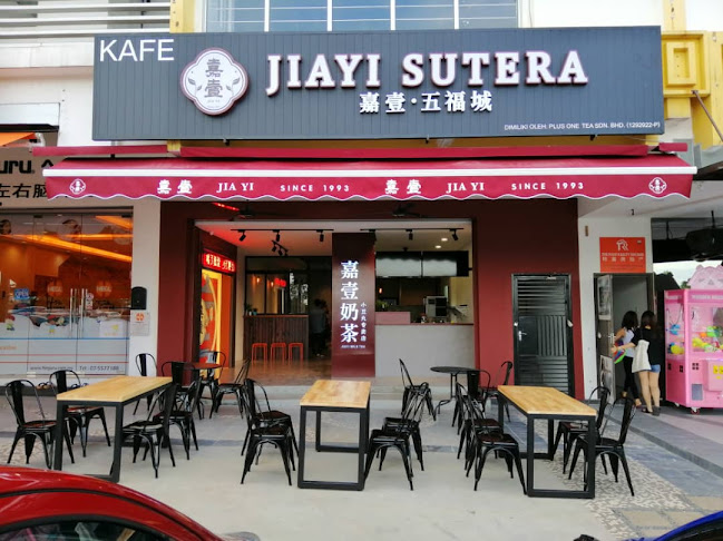 嘉壹五福城 JIAYI SUTERA - Skudai