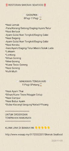 Restoran Shierak Seafood