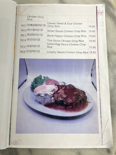 Comentarii opinii despre Small Village Cafe 小乡