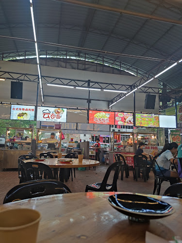 Pusat Makan Taman Tasik (Food Centre ) - Gastronomi dan perhotelan