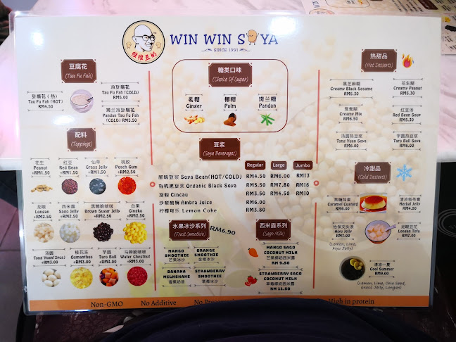 244, Jalan C.Y. Choy, George Town, 10300 George Town, Pulau Pinang