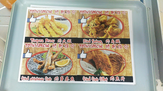 Kompleks Makanan Medan Renong Padang Kota Lama