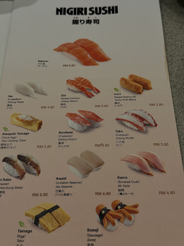 Genki Sushi @ Suria KLCC - Gastronomi dan perhotelan