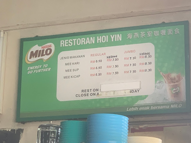 Restoran Hoi Yin - Gastronomi dan perhotelan