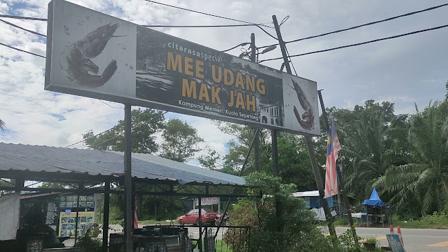 Opinii despre Restoran Mee Udang Mak Jah în Kuala Sepetang - Gastronomi dan perhotelan
