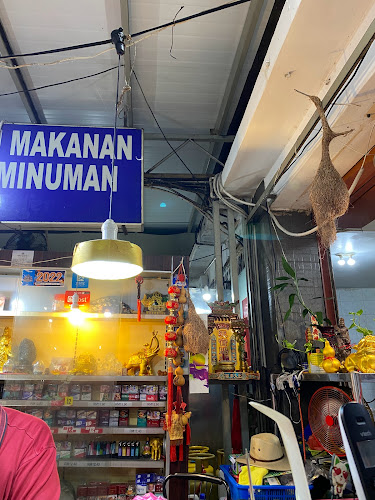 67, Jalan Abdul Samad, Kampung Bahru, 80100 Johor Bahru, Johor Darul Ta'zim