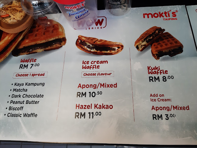 Mokti's Taiping (ice cream Gula Apong Sarawak) - Taiping