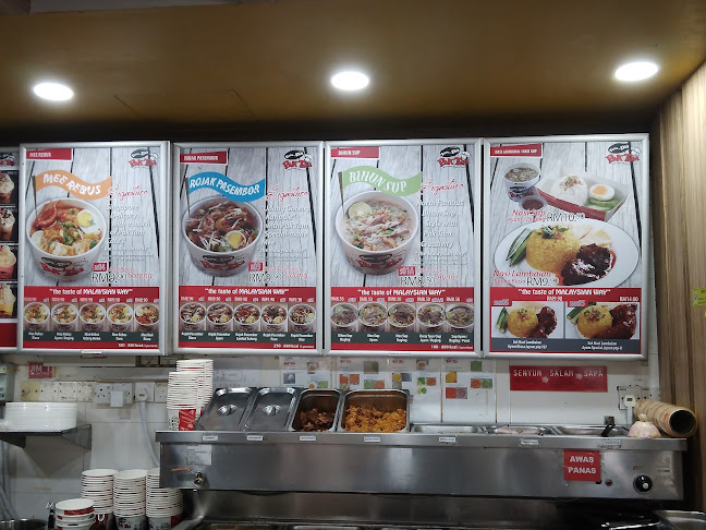 Pak Tam Cafe - Gastronomi dan perhotelan