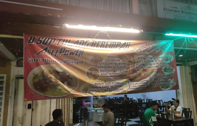 Restoran Sup Asli Masjid Jamek Kajang