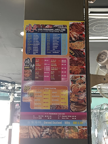 Ketam Besar Restoran - Jelutong