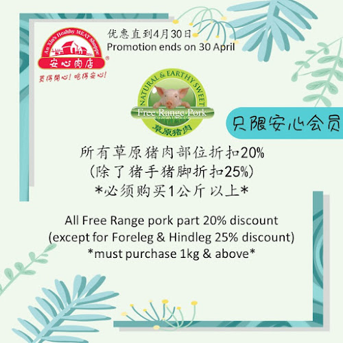 Opinii despre An Xins Healthy Meat Shoppe în George Town - Gastronomi dan perhotelan