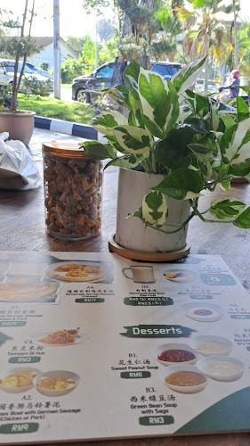 22 Lebuhraya Jelutong 11600 Penang, Jelutong, 11600 Jelutong, Pulau Pinang