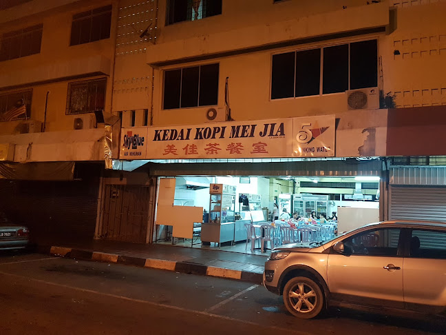 Kedai Kopi Mei Jia - Gastronomi dan perhotelan