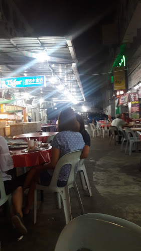 Seng Kee Miri Food Centre - Gastronomi dan perhotelan
