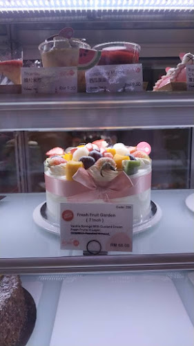 138, Jalan Dedap 13, Taman Johor Jaya, 81100 Johor Bahru, Johor Darul Ta'zim