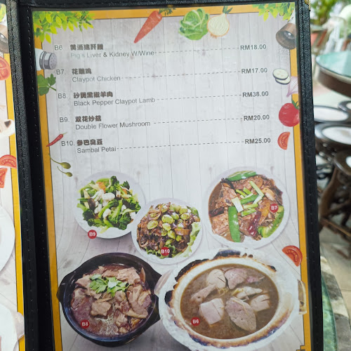 Comentarii opinii despre Good Taste Bak Kut Teh Restaurant