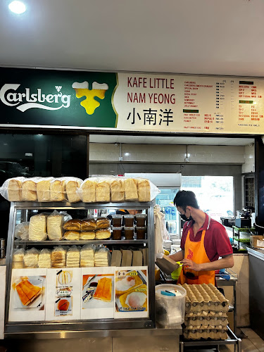 Kafe Little Nam Yeong • 小南洋茶室 - Gastronomi dan perhotelan