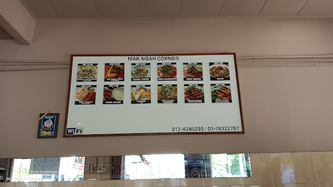 Mak Ngah Corner - Gastronomi dan perhotelan