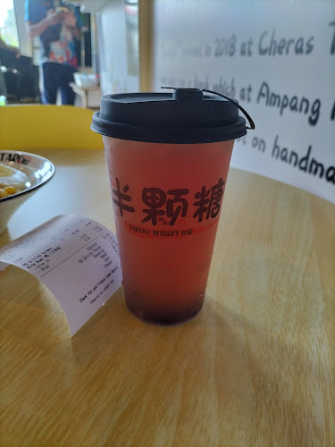 Ground Floor, CW-4 Cafe Walk, Spectrum Shopping Mall, 4/2, Bandar Baru Ampang, 68000 Ampang, Selangor