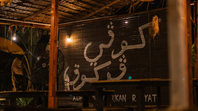 Kopi Pokok - Shah Alam