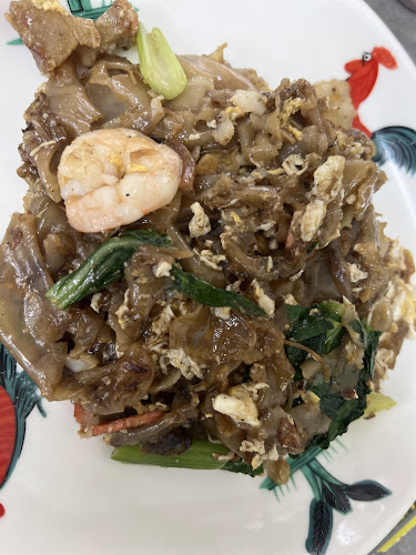 Gou Lou Hong Kee Chao Sar Hor Fun & Noodles - Gastronomi dan perhotelan