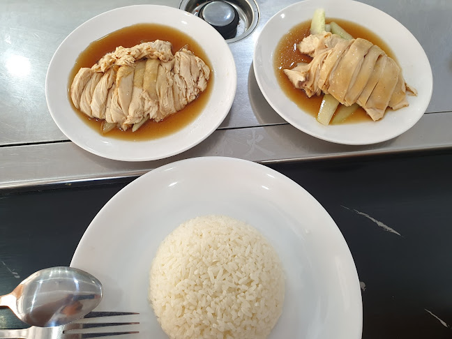 Kedai Makan & Minum 2020