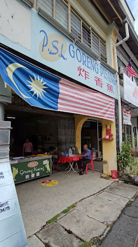 Opinii despre P S L Goreng Pisang în Taiping - Gastronomi dan perhotelan