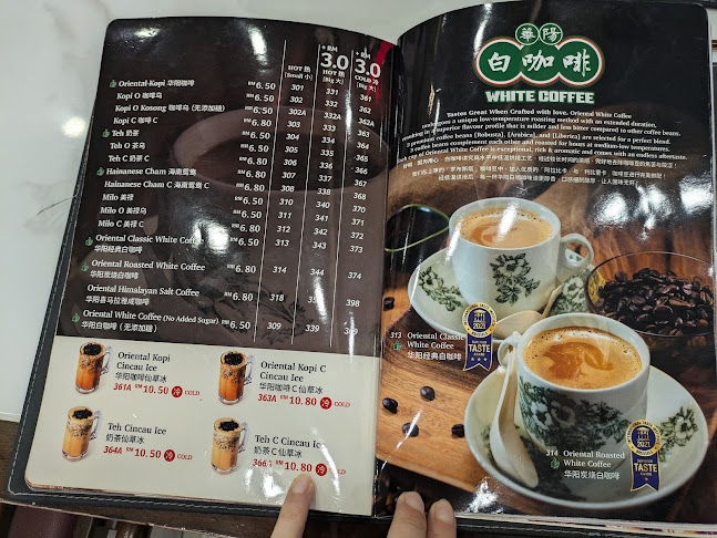 Comentarii opinii despre Oriental Kopi 华阳 @ Suria KLCC