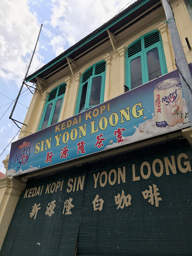 Kedai Kopi Sin Yoon Loong - Gastronomi dan perhotelan