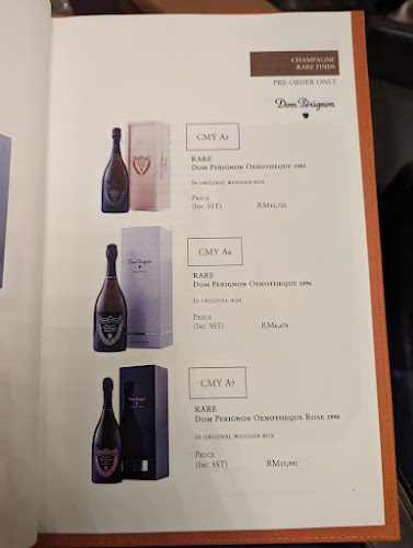 Astor Bar - Gastronomi dan perhotelan