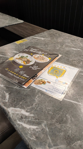 7 Village @ Parit Buntar - Parit Buntar