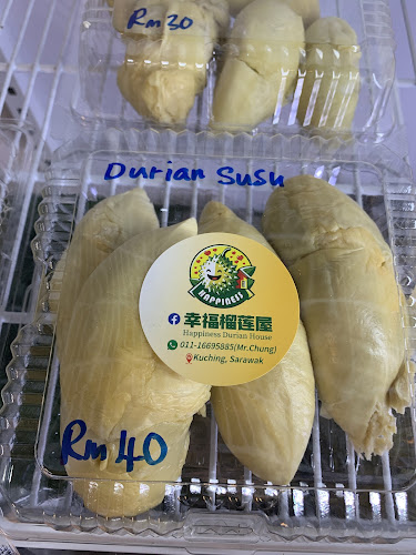 幸福榴莲屋 Happiness Durian House