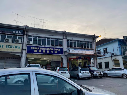 Kedai Kopi dan Makanan Laiyi