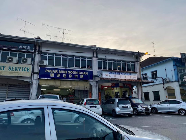 Kedai Kopi dan Makanan Laiyi