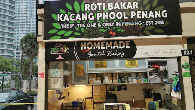 Kompleks Penjaja Desiran Tanjung