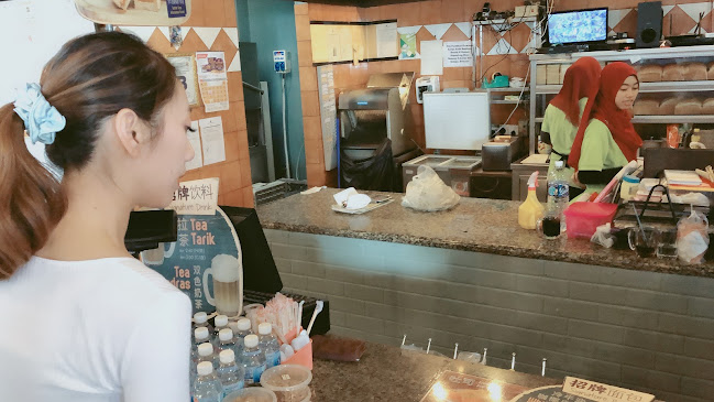 Lorong Singgah Mata 2, Pusat Bandar Kota Kinabalu, 88000 Kota Kinabalu, Sabah