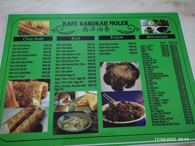 Kafe Barokah Molek - Gastronomi dan perhotelan