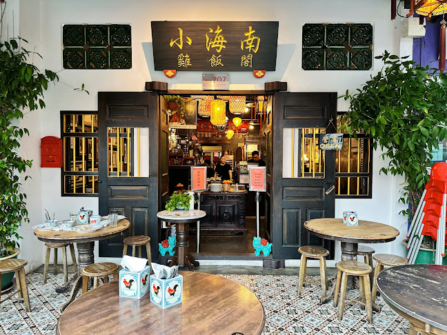 Opinii despre Little Hainan • 小海南雞飯館 în Kuching - Gastronomi dan perhotelan