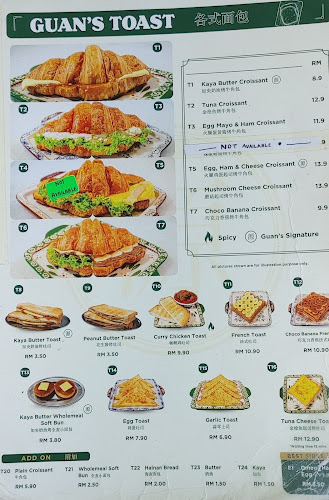 Guan's Kopitiam Sutera Avenue