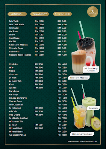 ISLAMIC RESTAURANT & HOTEL