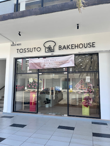Tossuto Bakehouse