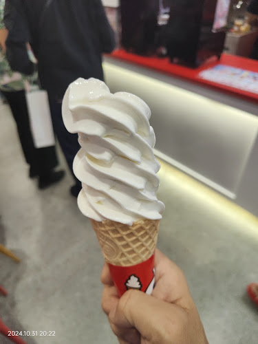 Opinii despre MIXUE PUTRAJAYA în Putrajaya - Gastronomi dan perhotelan