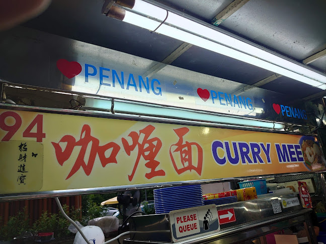 Anjung gurney, 10250 George Town, Pulau Pinang