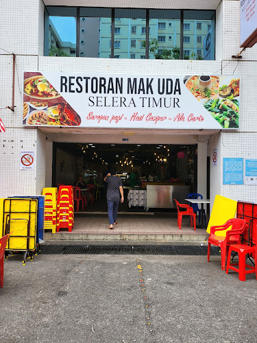 Restoran Mak Uda Selera Timur - Petaling Jaya